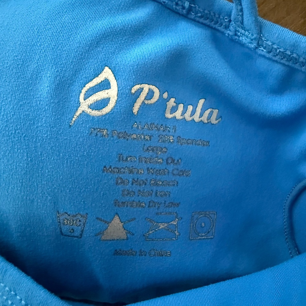 P'tula Alainah II Halter Sports Bra - Picture 3 of 4